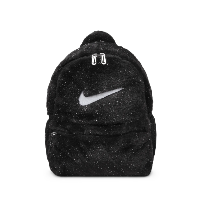 Ghiozdan Nike Y NK FX FUR BACKPACK Unisex Copii